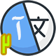 فاکتور ترجمه نوع 2 اندازه A5-P