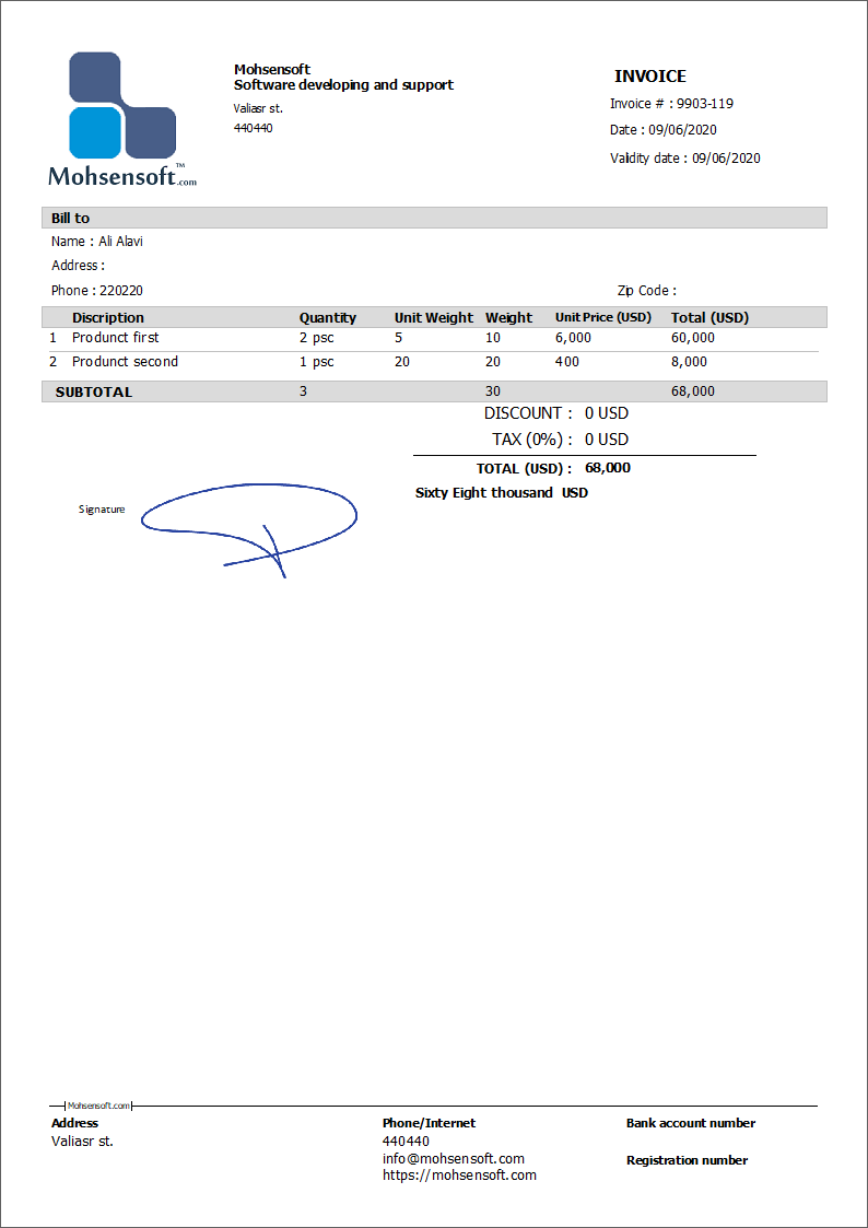 نمونه Invoice type 5