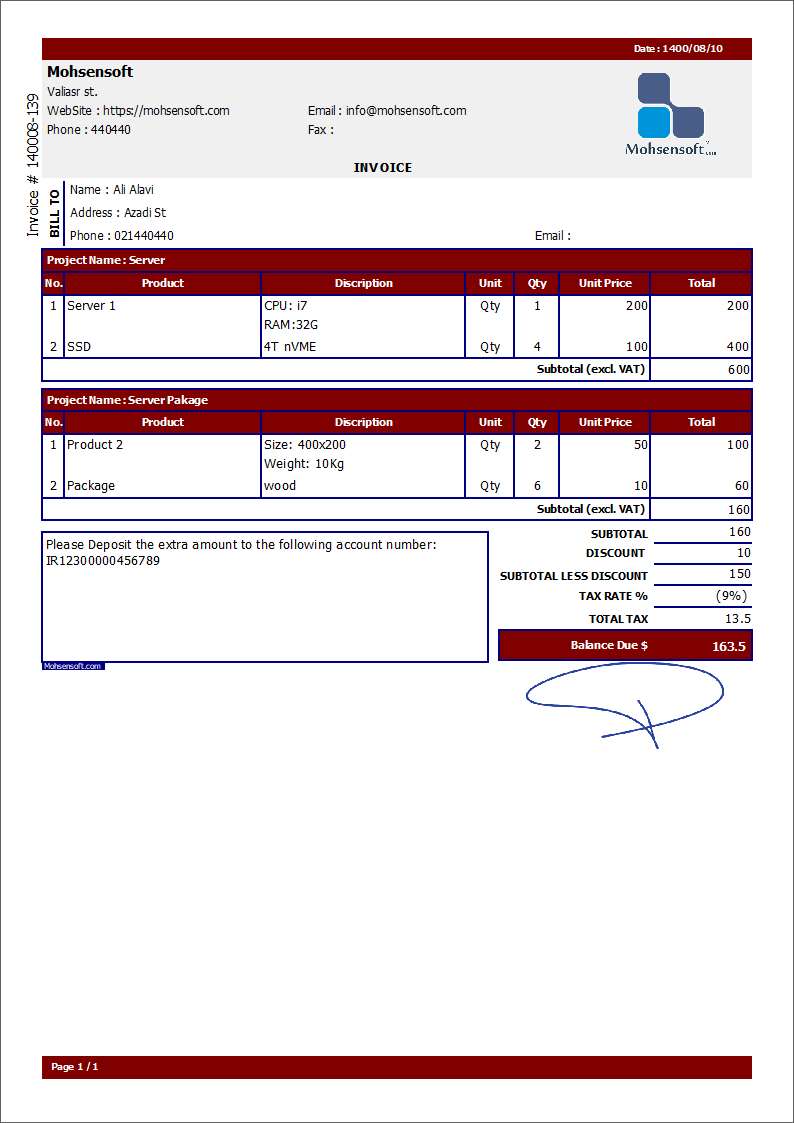 Invoice Type 6 (A4-P) - نرم افزاری محسن