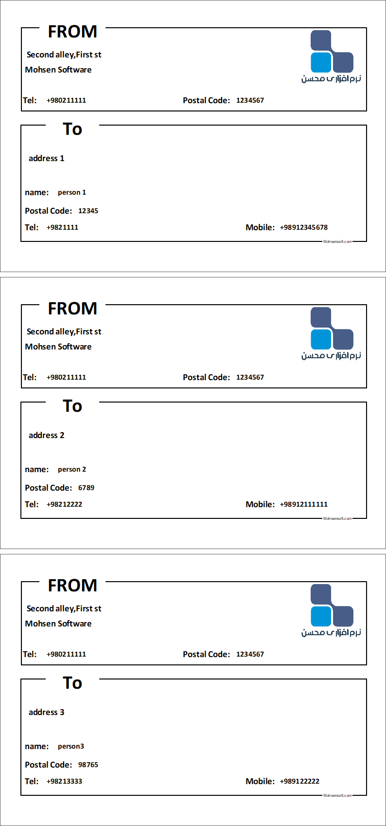 نمونه Postal Label