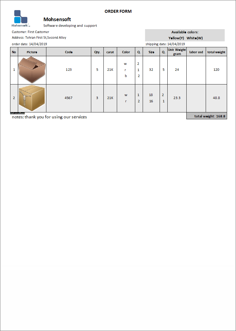 نمونه Order Form