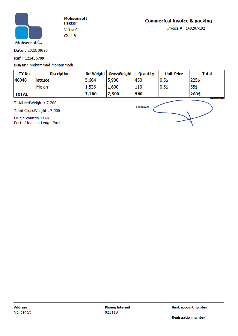 نمونه Packing Invoice