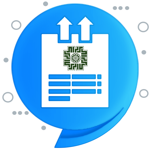 نرم افرای محسن